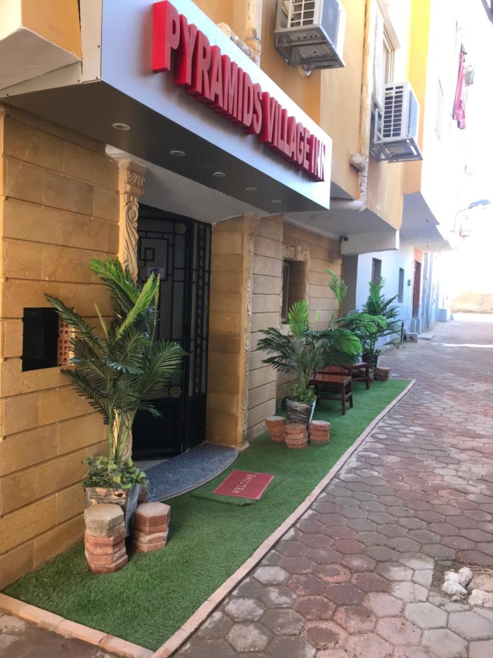 Amon Holiday Pyramids Inn Kafret el-Gabal 외부 사진